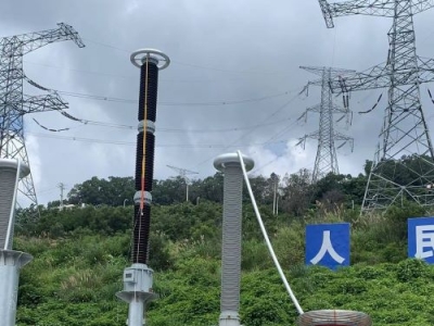 藍天白云，日夜兼程-主變局放及500kV電纜耐壓